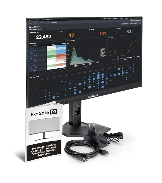 Монитор 27' ExeGate SuperView EH2700TA IPS 1920x1080, 100 Гц, 4 мс, 16:9, 250 кд/м², HDMI 2.0, DP, 3.5 Jack, динамики, HDR10, FreeSync, черный
