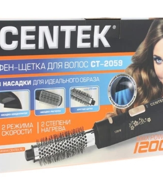 Фен-щётка Centek CT-2059 черный/золотистый, 1200 Вт, 25 мм