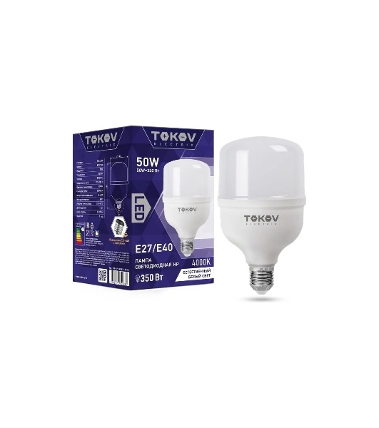 Лампа светодиодная TOKOV ELECTRIC 50Вт HP 4000К Е40/Е27 176-264В