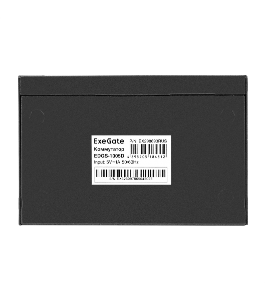 Коммутатор ExeGate EDGS-1005D, 5×1 Гбит/с, неуправляемый
