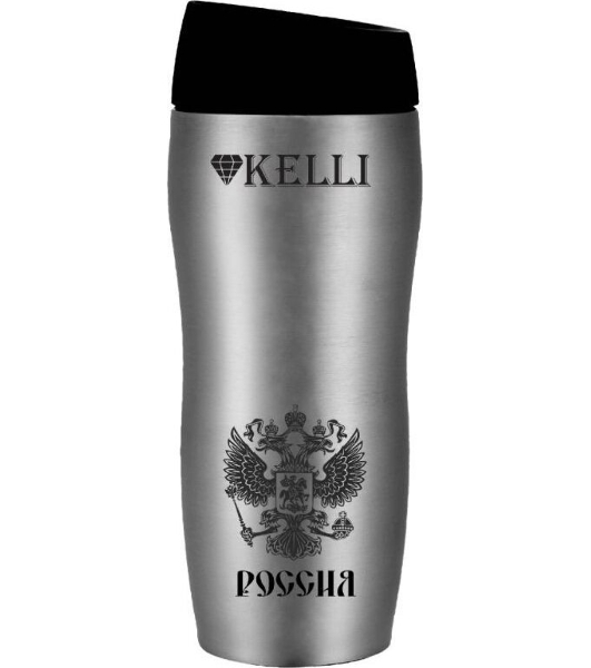 Термокружка Kelli KL-0971 0,45