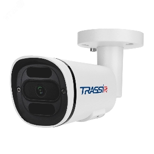 IP-камера TRASSIR TR-D2151IR3 v7 2.8
