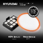 Набор фильтров Hyundai HVC4578MH, фото 1