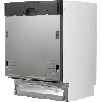 Встраиваемая посудомоечная машина Beko BDIN16520, белый, 59.8 см, 15 компл., 44 дБ, класс A, фото8