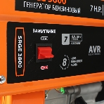 Электрогенератор бензиновый Patriot Max Power SRGE 3800, 3 кВт, 78 дБ, 43.6 кг, фото4