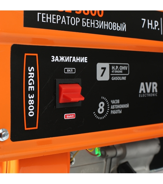 Электрогенератор бензиновый Patriot Max Power SRGE 3800, 3 кВт, 78 дБ, 43.6 кг