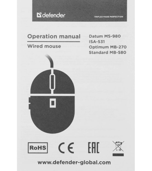 Мышь проводная Defender Datum MS-980 черный, 1000 dpi, USB, кнопки - 3