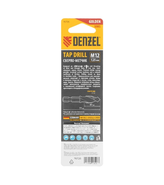 Сверло-метчик Denzel М12 х 1,25 мм, Р6М5