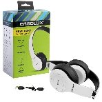 Беспроводные/проводные наушники Ergolux ELX-BTHP01-C01 белый, накладные, Bluetooth + проводной, до 8 ч, фото3