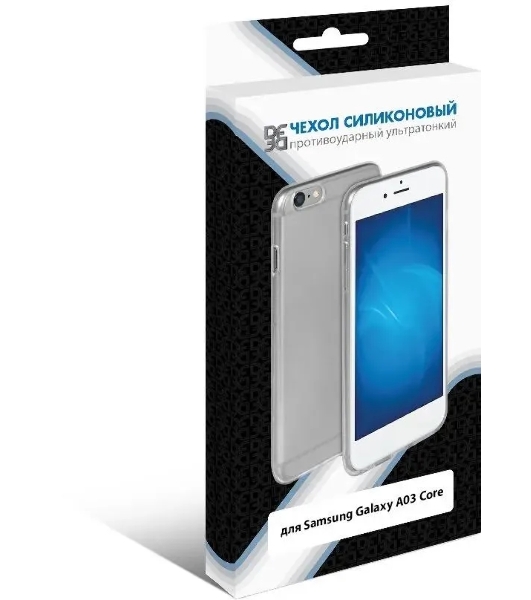 Чехол (клип-кейс) DF sCase-125 для Samsung Galaxy A03 Core прозрачный