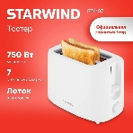 Тостер Starwind ST4107 белый, 750 Вт, 2 слота, фото11