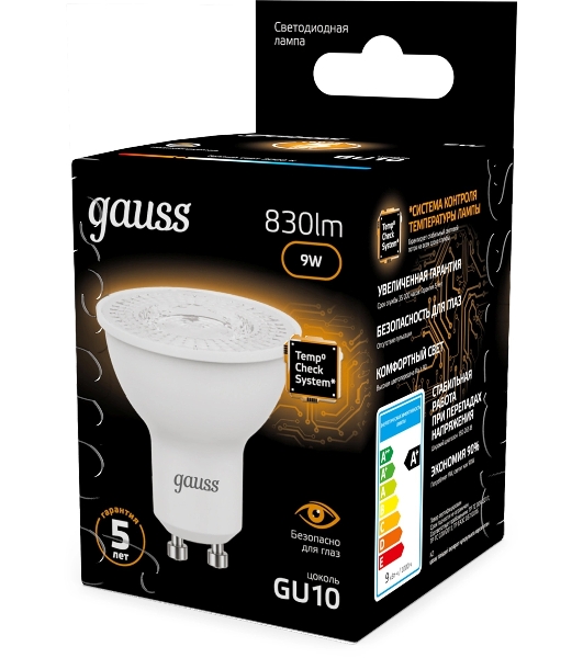 Лампа светодиодная Gauss 101506109 9Вт цок.:GU10 рефлек. 150B св.свеч.бел.теп. MR16 (упак.:10шт)