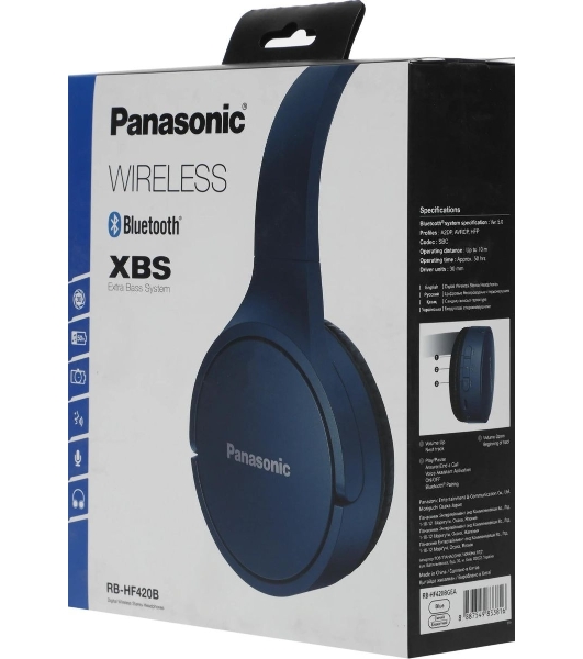 Беспроводные наушники Panasonic RB-HF420BGEA синий, накладные, Bluetooth, быстрая зарядка