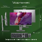 Моноблок Digma Pro Unity 23.8' Full HD i7 1255U (1.7) 16Gb SSD 512Gb Iris Xe Windows 11 Professional GbitEth WiFi BT 90W клавиатура мышь Cam серый 1920x1080, фото7