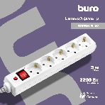 Сетевой фильтр Buro Сетевой фильтр, 5 розеток, 3 метра, белый, фото 1