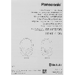 Беспроводные наушники Panasonic RB-HF420BGEA синий, накладные, Bluetooth, быстрая зарядка, фото3