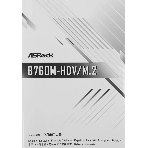 Материнская плата ASRock B760M-HDV/M.2, LGA 1700, Intel B760, 2xDDR5, 4xSATA, 2xM.2, 1xPCI-E 4.0 x16, 2xPCI-E x1, 1xDP, 1xHDMI, 1xVGA, 1x 2.5Gb LAN, 2xUSB-A 3.2 Gen 1, 3xUSB 2.0, 3x3.5 мм, 7.1, Micro-ATX, фото7