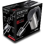 Миксер ручной Centek CT-1108 черный/стальной, 600 Вт, фото2