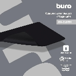 Коврик для мыши BURO BU-CLOTH/black матерчатый, черный, 220 х 250 х 4 мм, фото3
