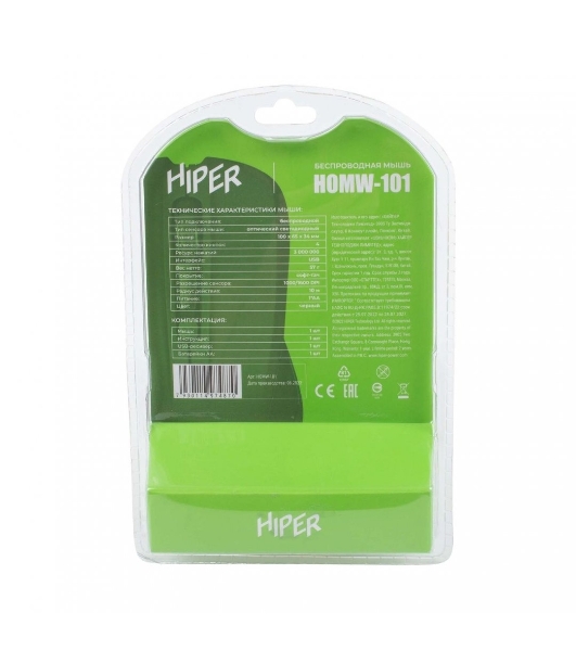 Мышь беспроводная HIPER HOMW-101, 1000-1600 dpi, оптический, 4 кнопки, Soft-touch покрытие, USB-приемник, 2,4 ГГц, батарея 1хАА, черный (HOMW-101)