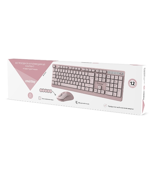 Комплект клавиатура+мышь Smartbuy 108AG беспроводной, USB, 1600 DPI, розовый