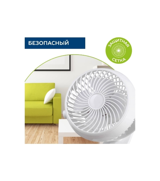 Вентилятор Scarlett SC-DF111S98 белый, настольный, 3.2 Вт, 1 скорость, 10 см
