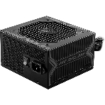 Блок питания MSI MAG A550BN, 550Вт, 80 PLUS Bronze, 120мм, черный, фото4