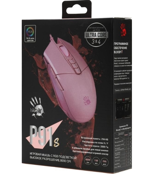 Мышь проводная A4Tech Bloody P91s розовый, 8000 dpi, USB, кнопки - 8