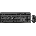 Комплект клавиатура+мышь Oklick S275W беспроводной, USB, 1600 DPI, чёрный, фото3