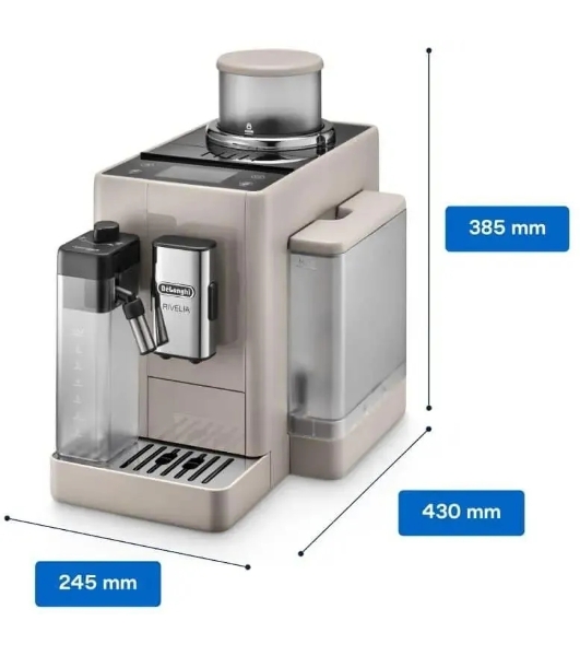 Кофемашина автоматическая DeLonghi EXAM440.55.BG бежевый, исп. кофе - зерновой/молотый, 1.4 л, 1450 Вт, 19 бар