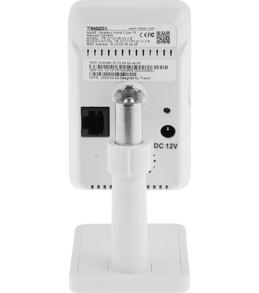 Видеокамера IP Trassir TR-D7121IR1W 2.8-2.8мм цветная