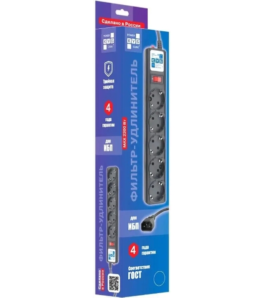 Сетевой фильтр PowerCube, PC 3м, 5р, черный граф. 10А, UPS(C14), SPG5-B3