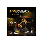 Дрель-шуруповерт Denzel CDL-18-02BM, 18 В, 2 Ач, 30 Нм, щеточный, фото7