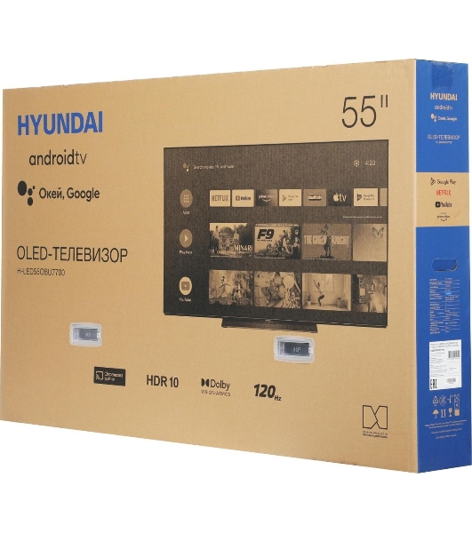 Телевизор Hyundai 55' H-LED55OBU7700 черный OLED UHD 120Hz Smart TV