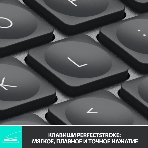 Клавиатура беспроводная Logitech MX Keys Mini (920-010501), USB, Bluetooth/Радиоканал, темно-серый/черный, фото5