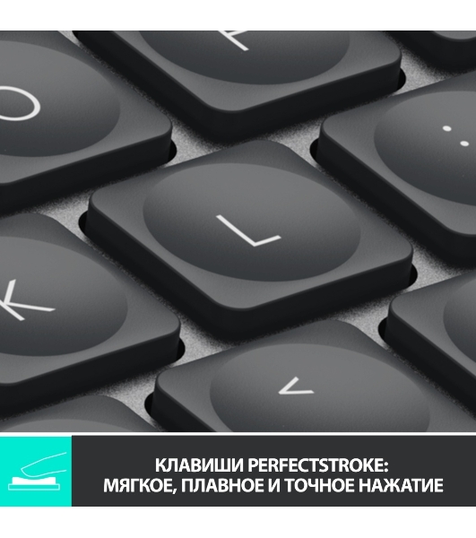 Клавиатура беспроводная Logitech MX Keys Mini (920-010501), USB, Bluetooth/Радиоканал, темно-серый/черный