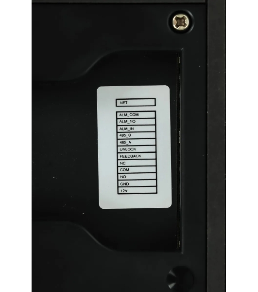 IP вызывная панель DH-VTO3211D-P2