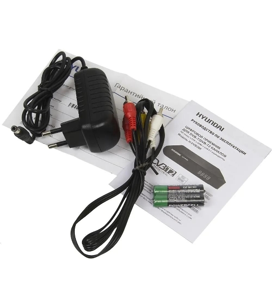 Приставка для цифрового ТВ Hyundai H-DVB200 черный, DVB-T2, DVB-T, DVB-C, HDMI, USB 2.0