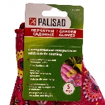 Перчатки садовые Palisad из полиэстера с нитрильным обливом, красные, S, фото2