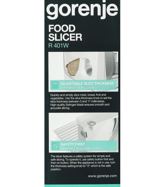Ломтерезка Gorenje R401W, белый