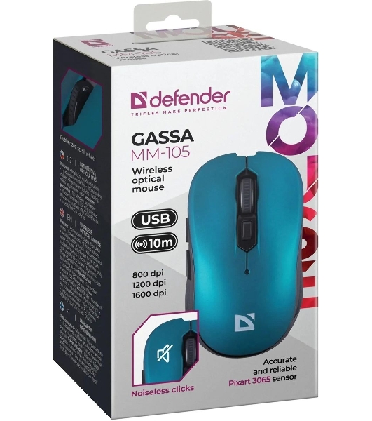 Мышь беспроводная Defender Gassa MM-105 бирюзовый, 1600 dpi, радиоканал, USB, кнопки - 6