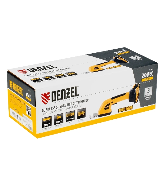 Ножницы-кусторез аккумуляторные Denzel GS-20, Li-Ion, 20 В