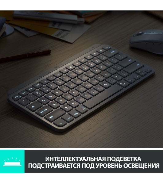 Клавиатура беспроводная Logitech MX Keys Mini (920-010501), USB, Bluetooth/Радиоканал, темно-серый/черный