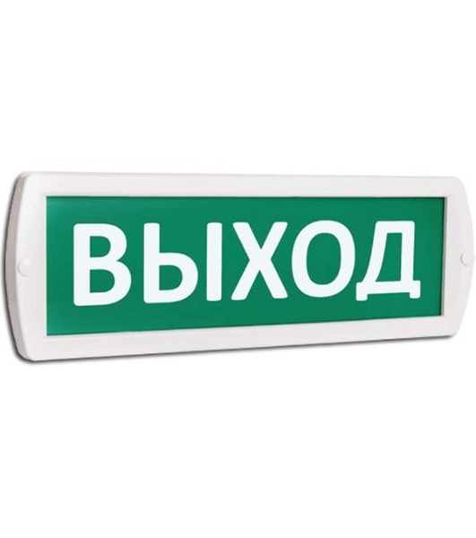 Оповещатель охранно-пожарный световой (зеленый фон)