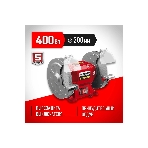 Заточной станок Зубр, d200 мм, 400 Вт, СТ-200, фото13