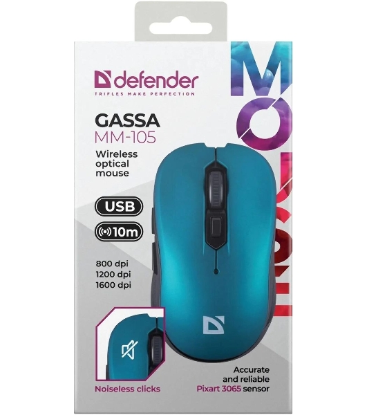 Мышь беспроводная Defender Gassa MM-105 бирюзовый, 1600 dpi, радиоканал, USB, кнопки - 6