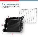 Мини-печь Kraft KF-MO 3800 W белая, фото4