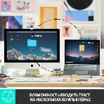 Клавиатура беспроводная Logitech MX Keys Mini (920-010501), USB, Bluetooth/Радиоканал, темно-серый/черный, фото8