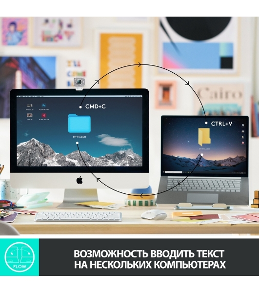 Клавиатура беспроводная Logitech MX Keys Mini (920-010501), USB, Bluetooth/Радиоканал, темно-серый/черный
