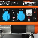 Электрогенератор бензиновый Patriot Max Power SRGE 3800, 3 кВт, 78 дБ, 43.6 кг, фото5